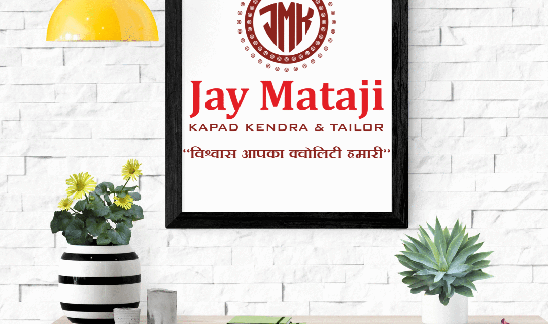 White Brick Wall Mockup Frame Quote Instagram Post (1)